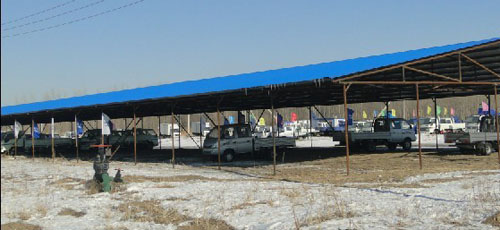 J9集团|国际站官网