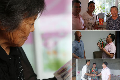 J9集团|国际站官网