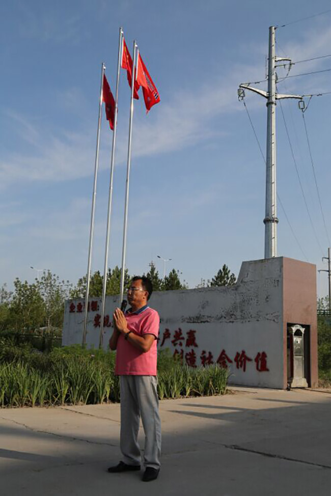 J9集团|国际站官网