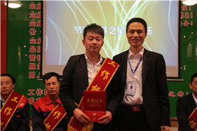 J9集团|国际站官网