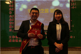 J9集团|国际站官网