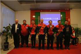 J9集团|国际站官网