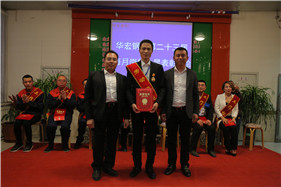 J9集团|国际站官网