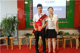 J9集团|国际站官网