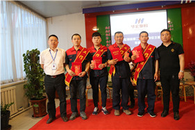 J9集团|国际站官网