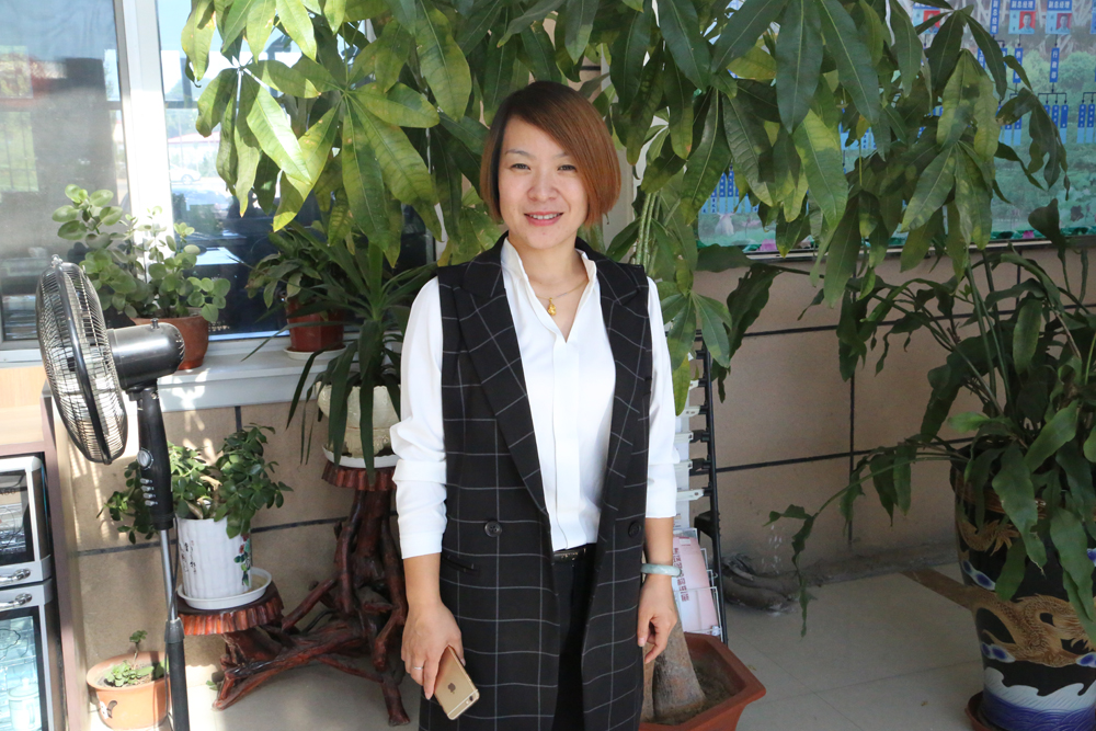 J9集团|国际站官网