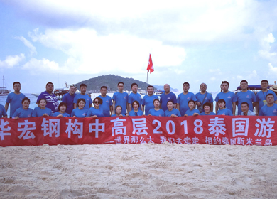 20191212143344_69024