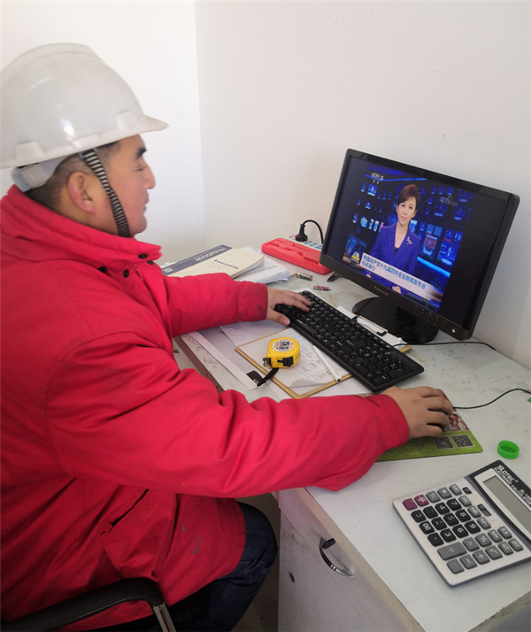 J9集团|国际站官网