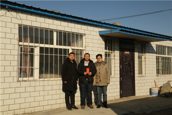 J9集团|国际站官网