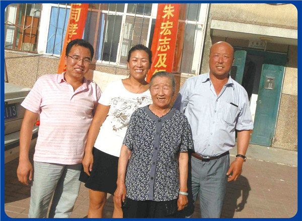 J9集团|国际站官网