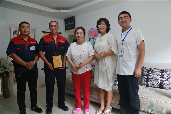 J9集团|国际站官网