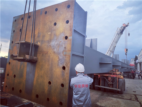 J9集团|国际站官网