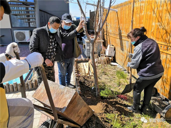 J9集团|国际站官网