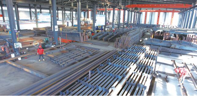 J9集团|国际站官网