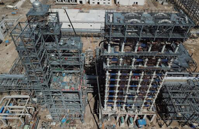  550 万吨/年沉油催化热裂解项目及 95 万吨