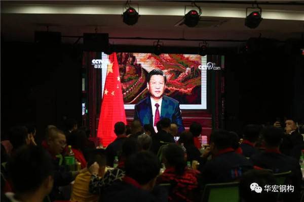 J9集团|国际站官网