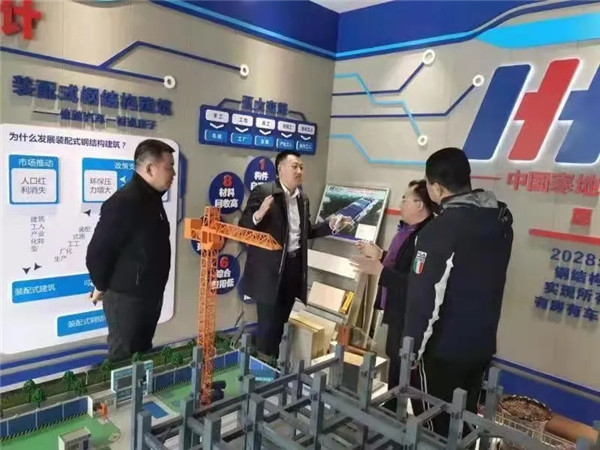 J9集团|国际站官网