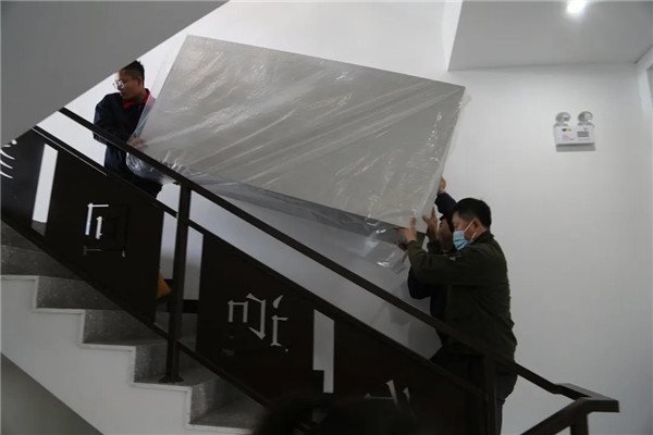 J9集团|国际站官网