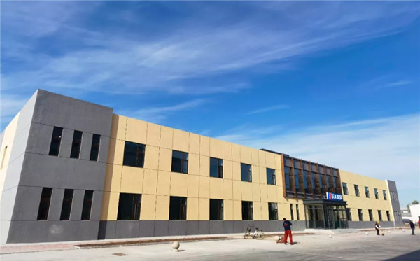 J9集团|国际站官网