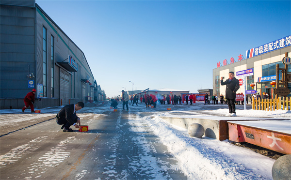 J9集团|国际站官网