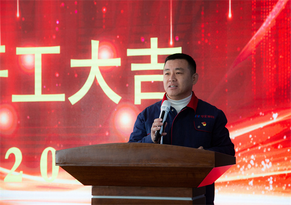 J9集团|国际站官网