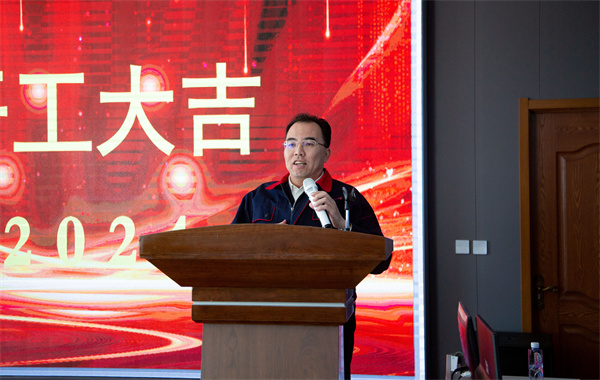 J9集团|国际站官网