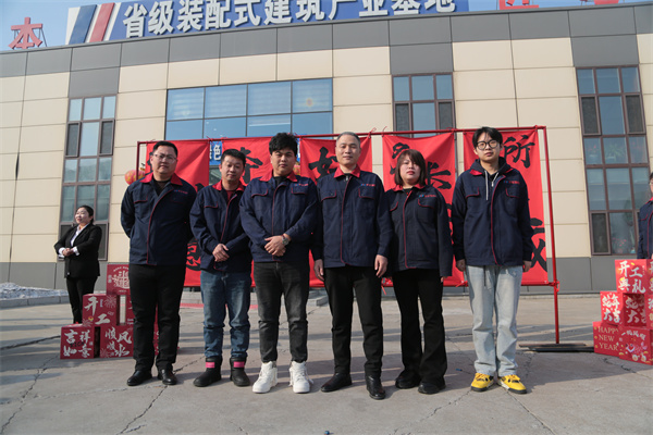 J9集团|国际站官网