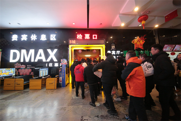 J9集团|国际站官网