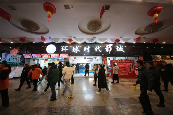 J9集团|国际站官网